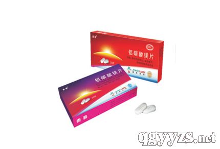 ��̼��þ�׽�Ƭ