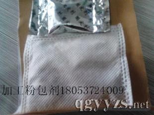 ů����_ů����_ů�㱦��������ֱ��