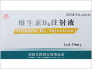 ά����B6ע��Һ