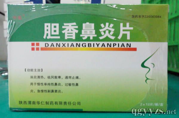 �������Ƭ