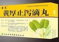 �ƺ�ֹк����