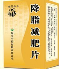 ��֬����Ƭ