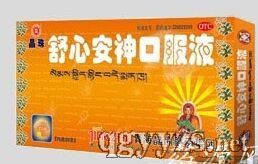 ���İ���ڷ�Һ