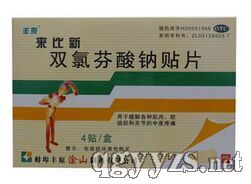 ˫�ȷ�������Ƭ