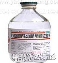 ��������40������ע��Һ