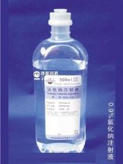 �Ȼ���ע��Һ