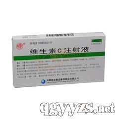 ά����Cע��Һ