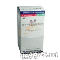 加替沙星氯化钠注射液