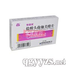 盐酸头孢他美酯片