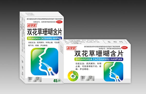 ˫����ɺ����Ƭ