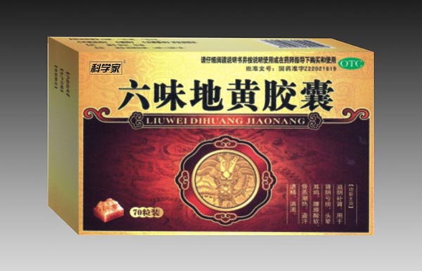 ��ζ�ػƽ���70��