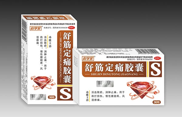 ��ʹ����