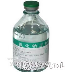 氯化钠注射液150ml:1.35g
