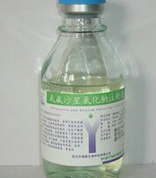 氧氟沙星氯化钠注射液