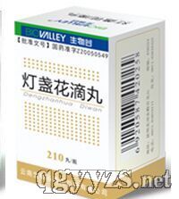 ��յ������