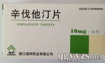 ������͡Ƭ10mg