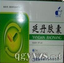 �ӵ�����