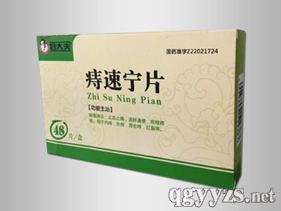 ������Ƭ����