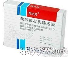 ���������ຽ���