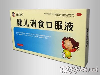 ������ʳ�ڷ�Һ