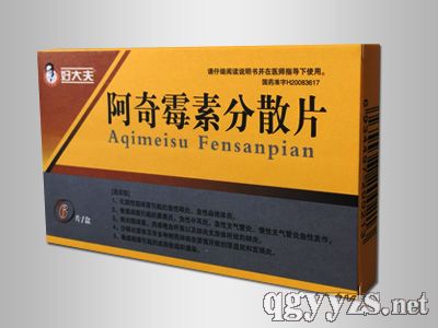 ����ù�ط�ɢƬ