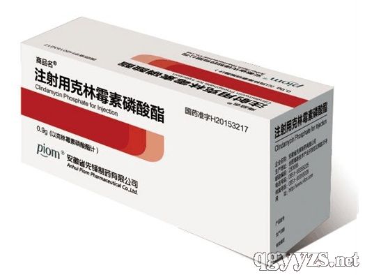 ע���ÿ���ù��������0.9g