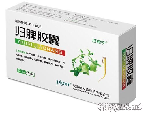 ��Ƣ����