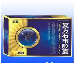 ����ʯΤ����