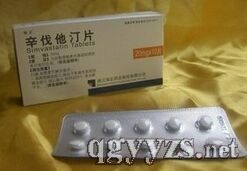 ������͡Ƭ20mg