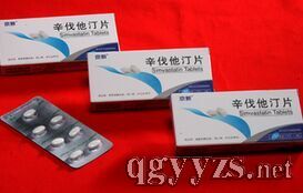 ������͡Ƭ20mg