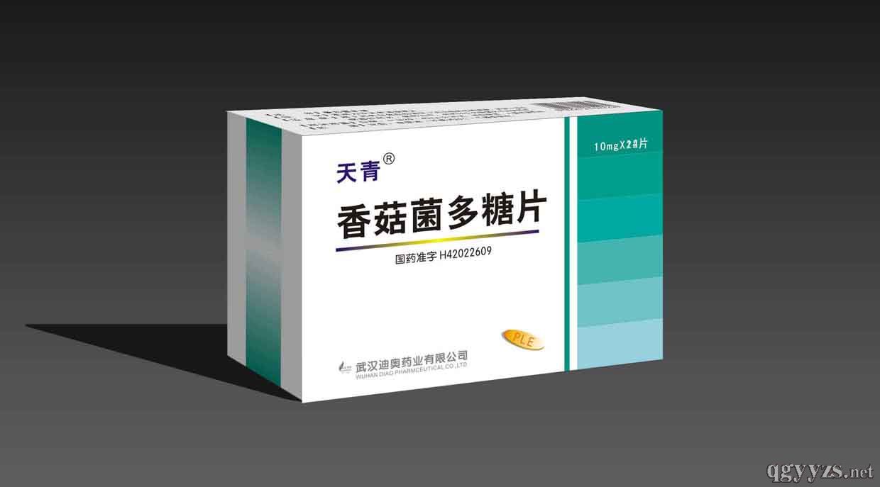 �����㹽������Ƭ��24Ƭ��