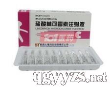 �����ֿ�ù��ע��Һ