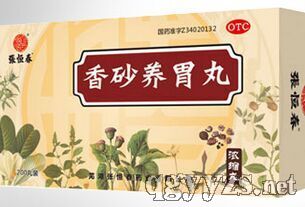 ��ɰ��θ��