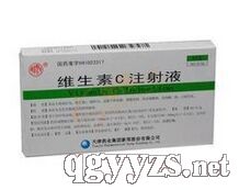 ά����Cע��Һ