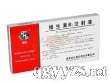 ά����B6ע��Һ