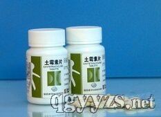 ��ù��Ƭ0.25g