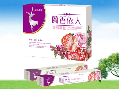 兰香伊人妇科凝胶