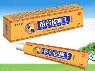 苗药皮癣王草本乳膏