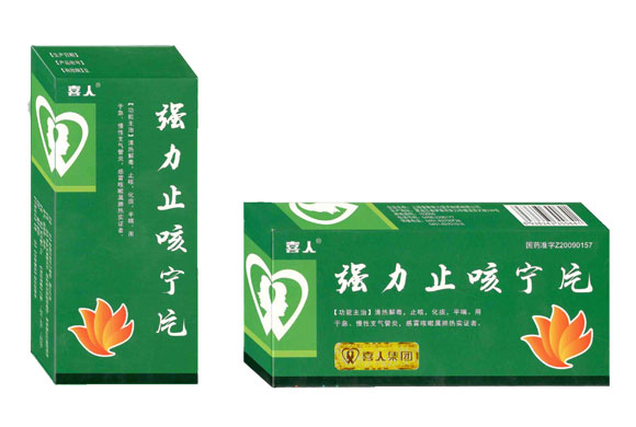 ǿ��ֹ����Ƭ