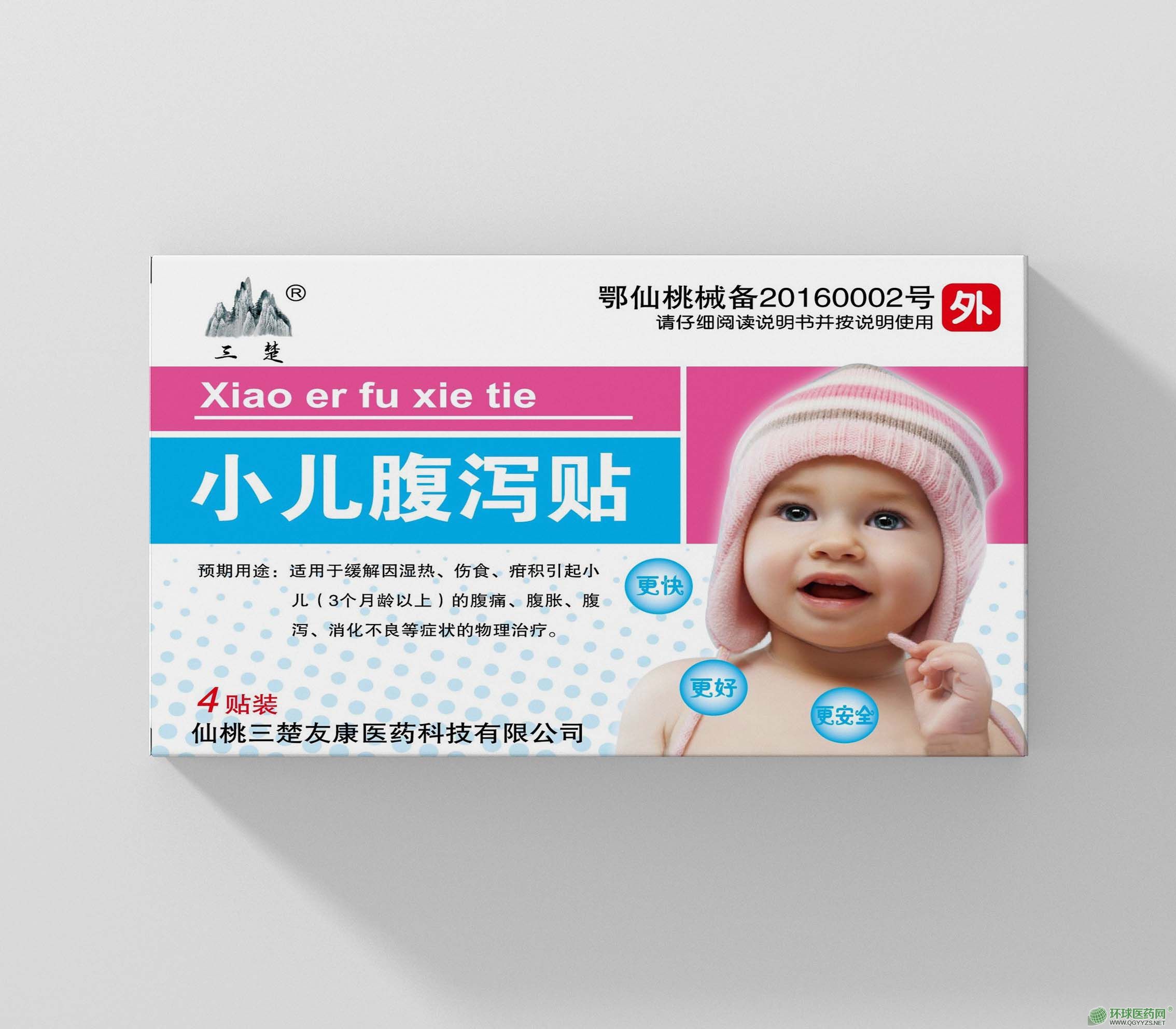 С����к��