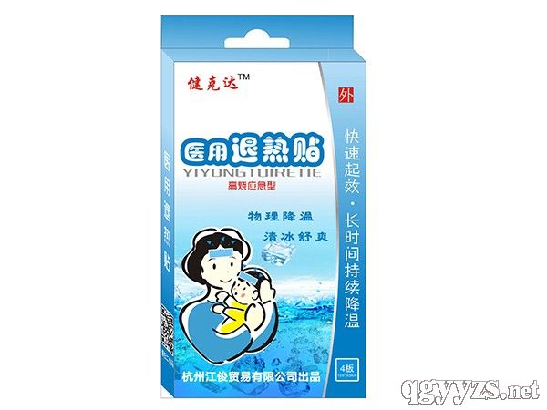 ҽ��������������Ӧ���ͣ�