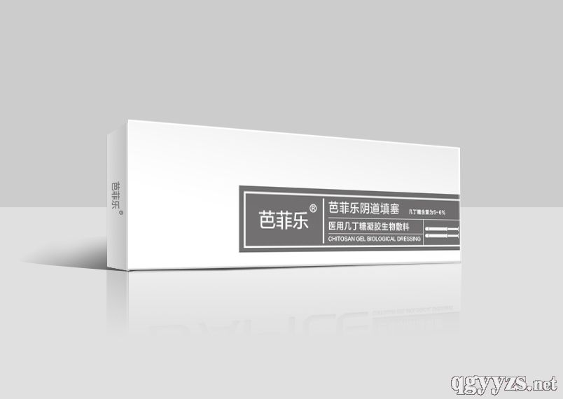 �ŷ���ҽ�ü����������������-OEM/��������