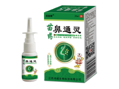 ��ҩ��ͨ��