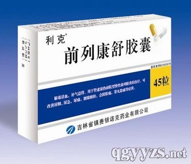 ǰ�п��潺��