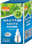 云南•白药杀®电热蚊香液（单液）