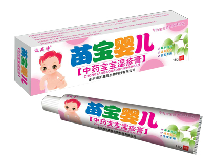 �籦Ӥ����ҩ����ʪ���