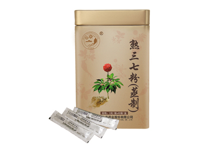 �����߷ۣ����ƣ�40��