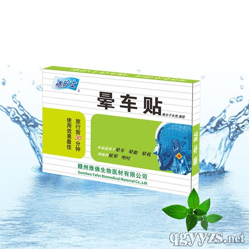 ����ʿ�γ���