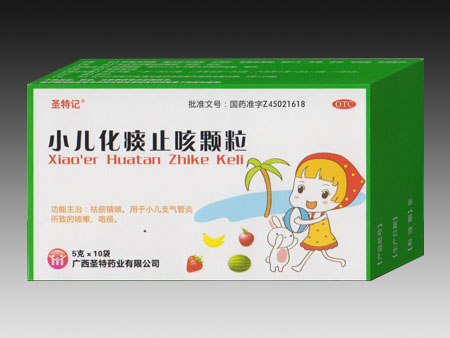 С����̵ֹ�ȿ���