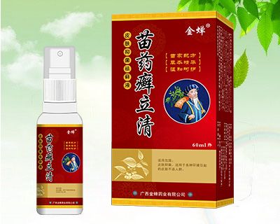 ��ҩ�`����